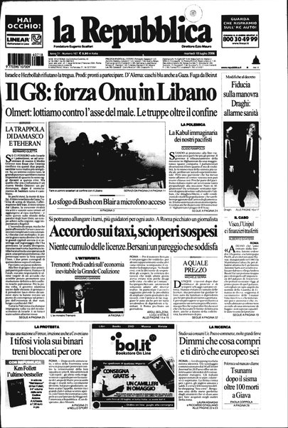 La repubblica